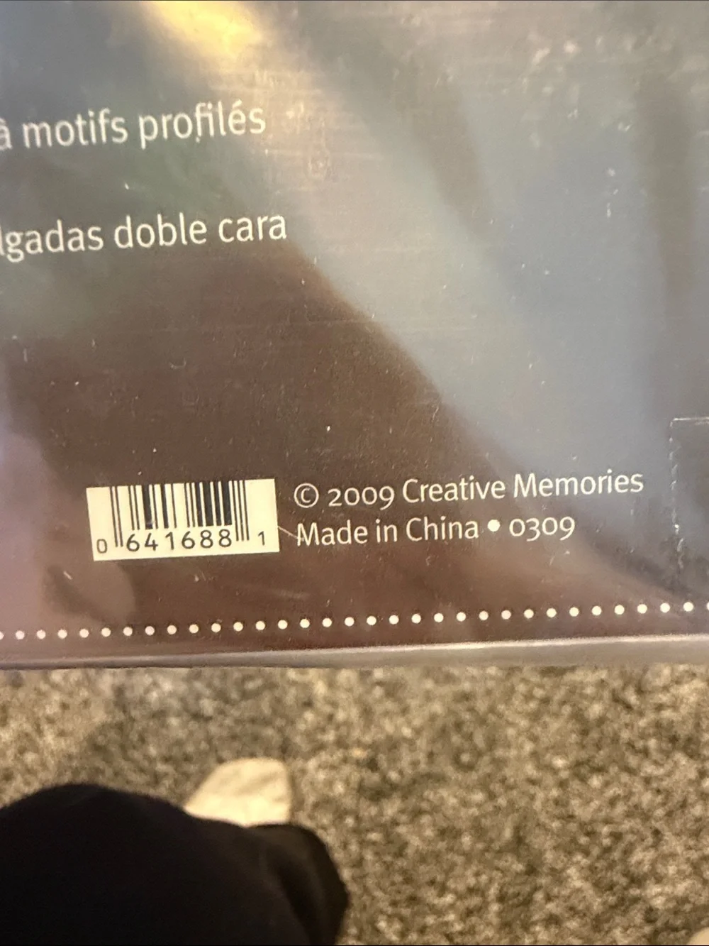 Creative Memories Baby Boy Display Accent Discover (2009)